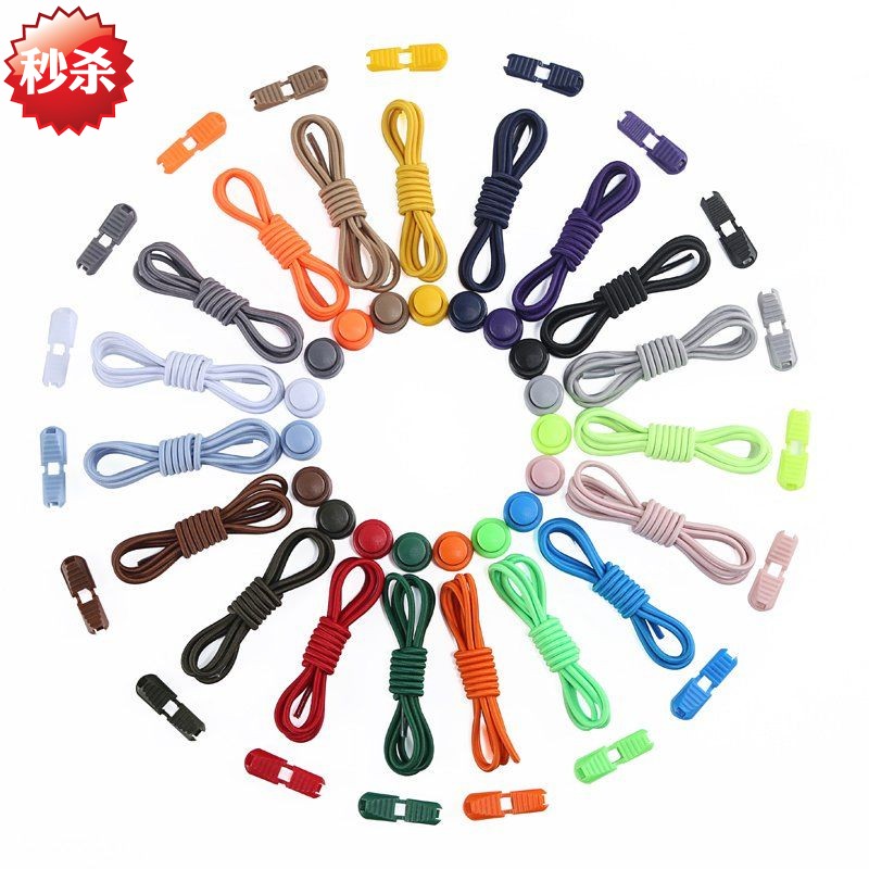 Single-handed buckle No need tying laces sports elastic tightness tightness of laces male and female lazy people elastic laces buckle decorum