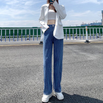 2021 New striped high waist thin wide leg jeans women loose design sense pants summer straight pants women