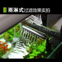 Small fish tank filter circulating pumping aerated pump cylinder household goldfish tank built-in water filter small fish water pump