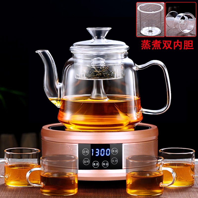 Black Crystal Furnace Cooking Tea Suit Steam Glass Burning Water Teapot Kung Fu White Tea Automatic Tea Steaming Tea Machine Cooking Tea Stove