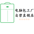 艺圆箱包超市