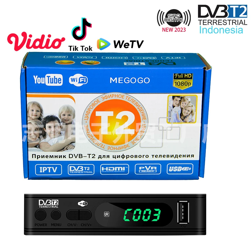 Индонезия Digital Indonesia DVB-T2 набор приставка цифровая топ-бокс HD