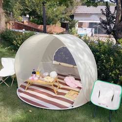 Korean ins Portable kids Tent Outdoor Camping Picnic One Second Quick Opening Tent Seaside Beach Awning
