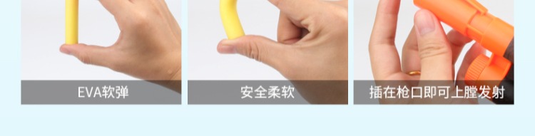 Súng đồ chơi trẻ em hướng dẫn sử dụng súng bắn tỉa nước có thể khởi động mềm ném bom pha lê cậu bé súng lục lấy súng nước bán súng đồ chơi trung quốc