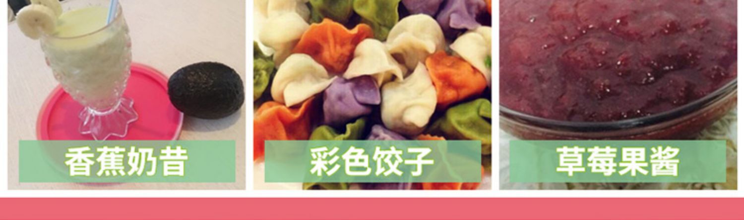 máy ép snapbee Máy ép trái cây tự động học sinh nhỏ buộc trái cây và rau quả tươi vắt sữa nhiều chức năng máy ép trái cây xào mini - Máy ép trái cây máy xay panasonic
