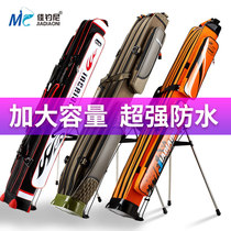 Canfishing Nivomagic 1 25 m WATERPROOF ROD BAG FISHING GEAR BAG TWO LAYERS OF FISHING ROD BAG FISHING BAG FREE OF MOUNTING BRACKET BAG