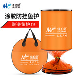 Canfishing Uni New Fish Stenting Fish Dry Care Nets Thickened Fish Cage Nets 3 m Fish Nets Fishing Nets Nylon Mounted Fish Bag