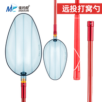 Canfishing Niangfishing Nest Spoon Afar with Fixed Point Cohorts Big telescopic Carbon Bait Spoon Wild Fishing and Nest God