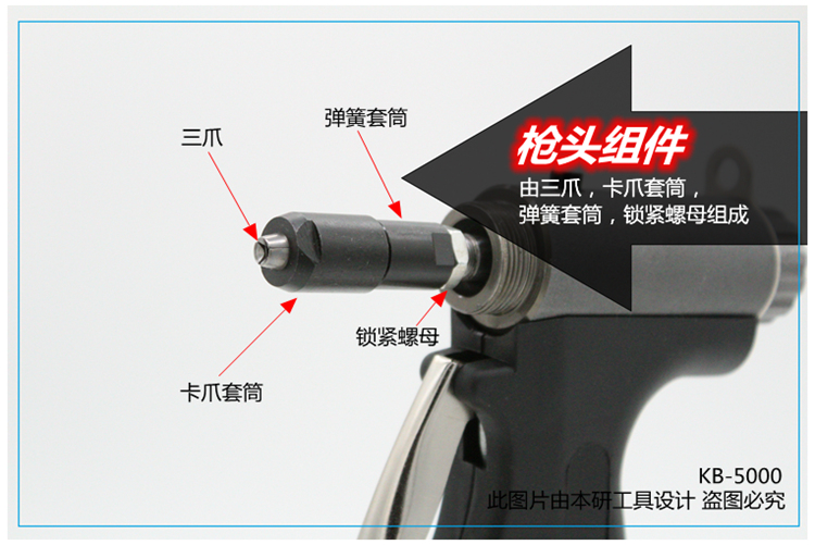giá máy nén khí trục vít Đài Loan khí nén đinh tán đinh tán đinh tán đinh tán 	súng phun sơn bằng khí nén