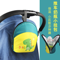 Breast milk carrying bag breast milk ice pack portable milk carrying equipment refrigeration for work mini milk storage bag blue ice fresh-keeping bag keeping warm