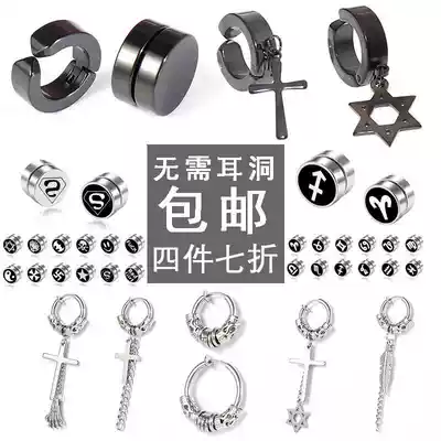 Artificial stud earrings with magnetic studs for men women