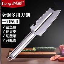 Universal Water Fruit Knife Anti-Body Lettuce Equipment Safety Scrapper Knife Kitchen Knife Kitchen Knife Kitchen Knife stainless steel Fruit and Fruit Vegetable Melon Planing