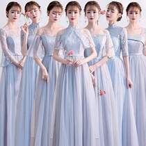 Bridesmaid Service Autumn Winter Style Light Yarn Sexy China Wind Starry Sky Presiding Over Long Sleeves Sashimi Evening Dress With Dress and Skirt Atmosphere