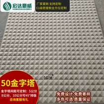 5 cm gold indoor three-dimensional wave board decorative board PVC engraving board TV background wall corrugated board outdoor