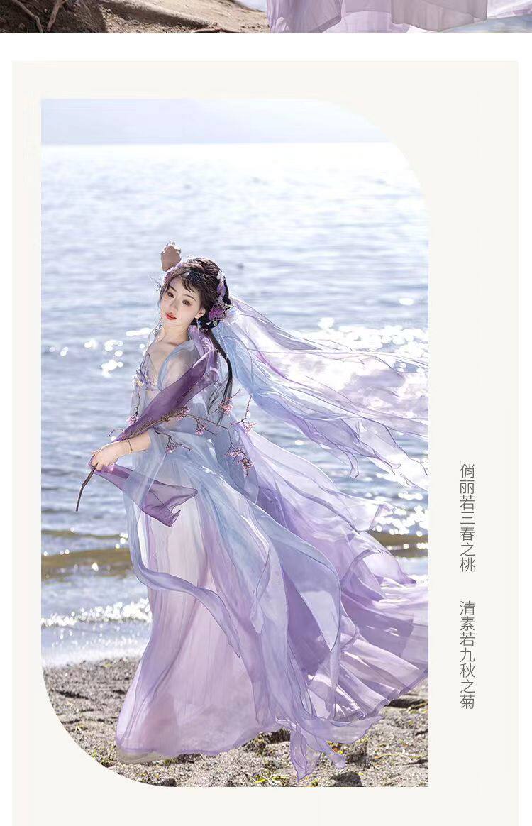 Китайцы одежда наборы 汉风唐韵原创【春不晚】唐制诃子裙汉服女仙气破袖大袖衫刺绣