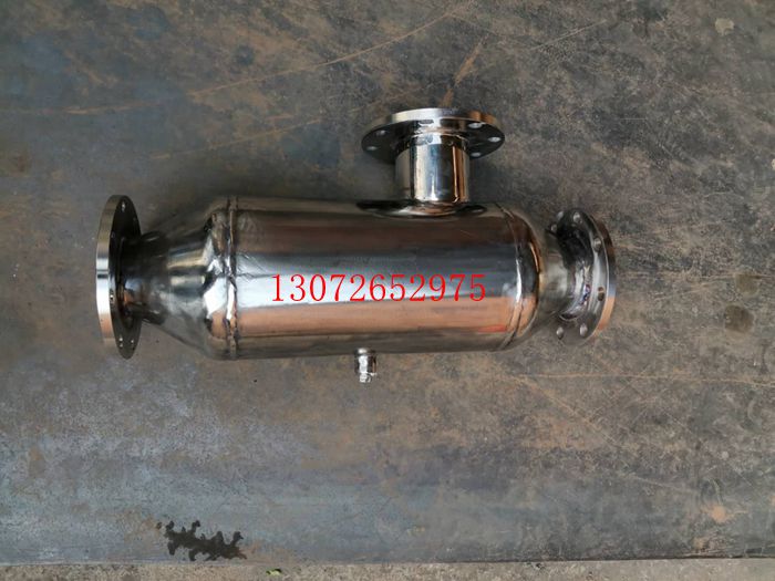 Industrial HQS Ducted Soda Mixer) Soda Heater Stainless Steel Soda Mixer High Efficiency Mixer