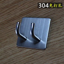 304 stainless steel adhesive hook Shaver razor razor razor rack toilet coat hook kitchen hook non-hole double adhesive hook
