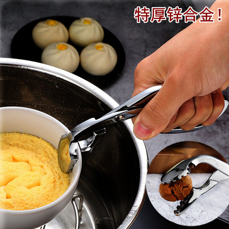 German-style walnut clip extra thick zinc metal bowl takeer anti-scalding bowl clip multi-function anti-slip steamed vegetable clip tray clip