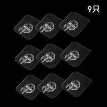 Load-bearing transparent adhesive hook-free stainless steel single Hook nail-free glue hook kitchen toilet wall hanging hook 9 hooks