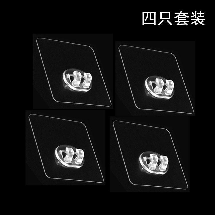 Creative Bathroom kitchen No-mark-free pin-buckle Sticky Hook Powerful Wall Hook Wall Cloak Hook 4 only suit