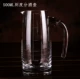 Rượu tách ly hộ gia đình cốc không pha lê thủy tinh đỏ rượu vang decanter rượu vang trắng nồi với quy mô rượu vang giá để rượu vang