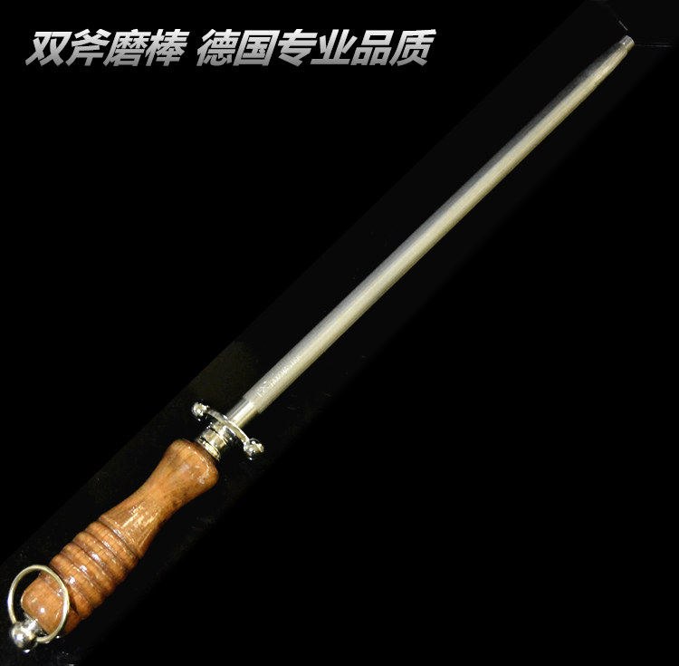 Special size knife sharpening stick slaughtering Germany imported steel upscale knife sharpening stick with strong magnetic knife sharpening tool grinding knife stone