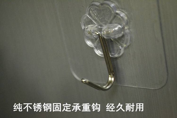 Ba đũa lưới ống đũa nhựa dày giá đỡ móng tay miễn phí hút cốc treo tường bộ đồ ăn treo tường giá đỡ đũa đũa nhà bếp - Đồ ăn tối bộ bát đĩa đầy đủ