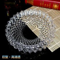 High-grade crystal glass ashtray Creative fashion ashtray King-size office Living room Bedroom
