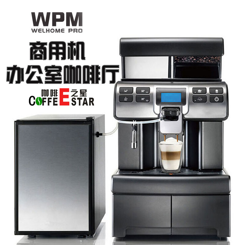 WPM Huijia Saeco / Aulika hiker máy pha cà phê hoàn toàn tự động thương mại cao cấp - Máy pha cà phê giá máy pha cà phê cho quán