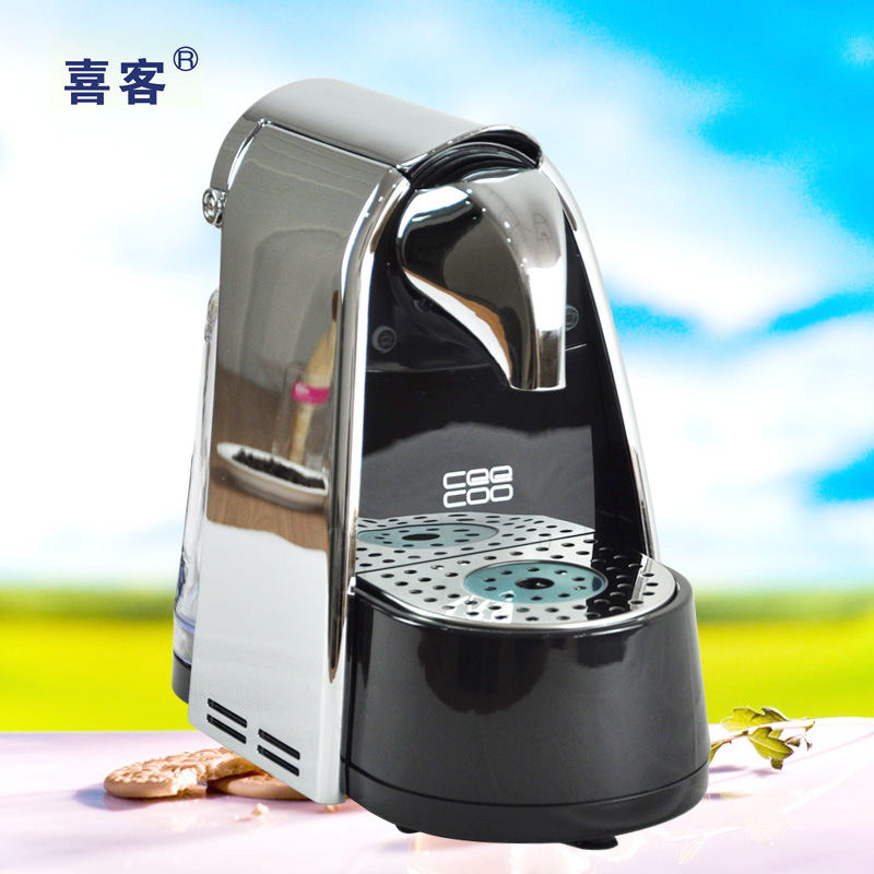 máy pha cà phê crm 3200 KIMBO Ý nhập khẩu máy pha cà phê viên nang nespresso hộ gia đình nhỏ Ý máy pha cà phê viên nang - Máy pha cà phê máy pha cafe breville 870