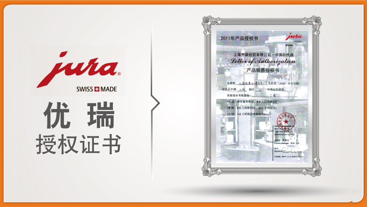 máy pha cà phê casadio undici a1 JURA / Yurui ENA3 ENA5 ENA7 / Máy pha cà phê gia dụng / thương mại Bột đậu nành sử dụng kép Máy pha cà phê tự động - Máy pha cà phê máy cà phê