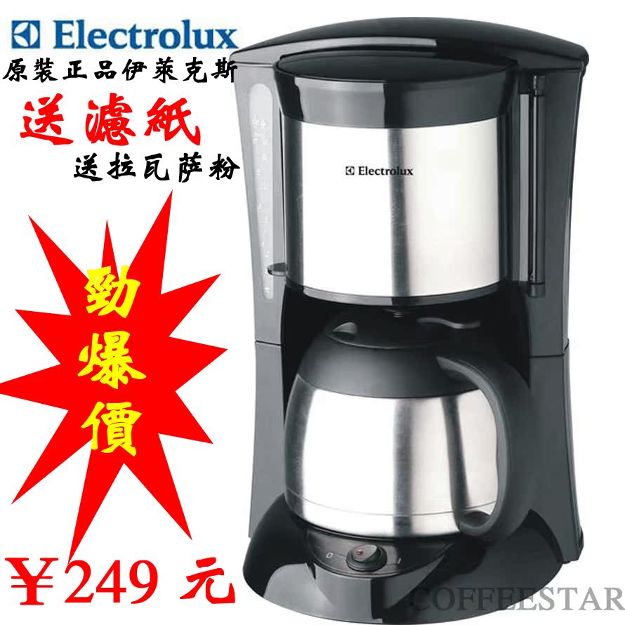 may pha cafe delonghi Electrolux / Electronics EGCM100 Máy pha cà phê nhỏ giọt được cấp phép chính hãng của Mỹ - Máy pha cà phê máy pha cafe nespresso