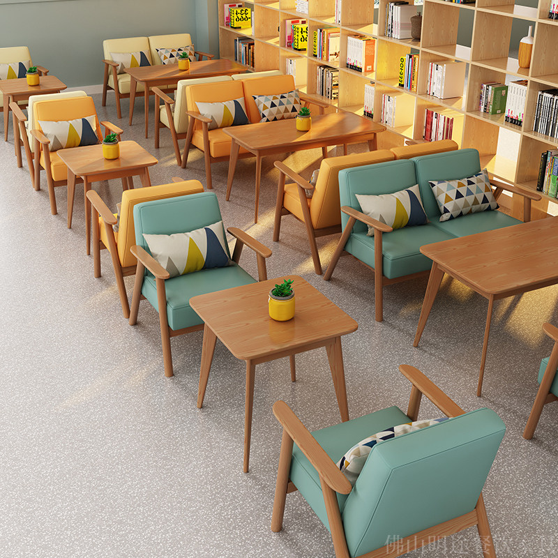 Nordic Cafe Dessert Milk Tea Shop Solid Wood Table and Chair Combination Double Negotiation Leisure Reception Book Bar Sofa Commercial