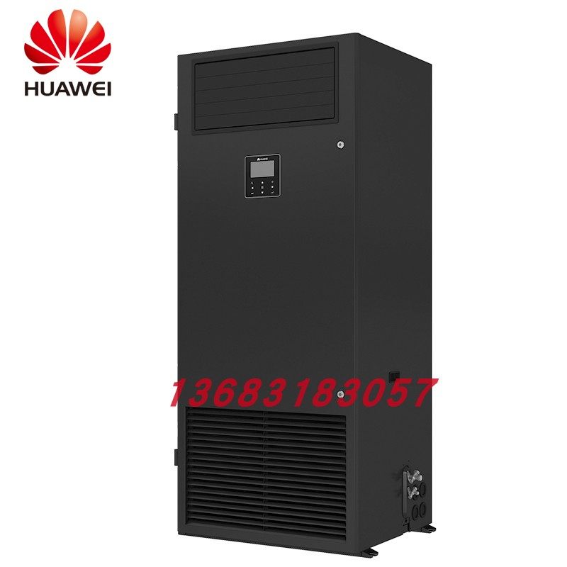 Huawei computer room precision air conditioner NetCol8000-A013U4WE0 13KW constant temperature and humidity special air conditioner 5HP
