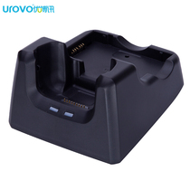 Original Ubo News UROVO i6000S handheld terminal i6100S battery charger express gun base