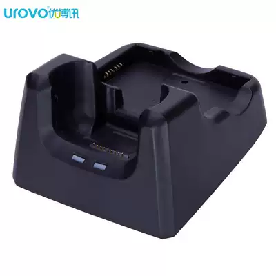 Original Ubo News UROVO i6000S handheld terminal i6100S battery charger express gun base