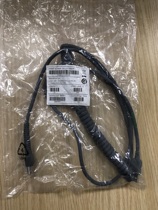 Original Xunbao symbol zebra barcode scanning gun data cable 12V power supply USB CAB-U12-c09ZAR