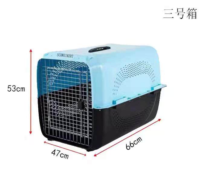 Air Tank Consignment Pet Pet Air Cage Air Cage 66 * 47 * 53 Airport supplier with consignment-Taobao