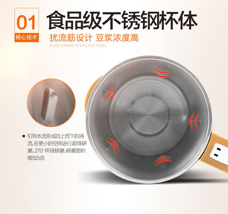 máy nấu sữa hạt ranbem Máy làm sữa đậu nành tự động đặc biệt cung cấp chính hãng sưởi ấm miễn phí bộ lọc nấu ăn đa chức năng thông minh nhỏ 1-2 người 3-4 người mua máy làm sữa hạt