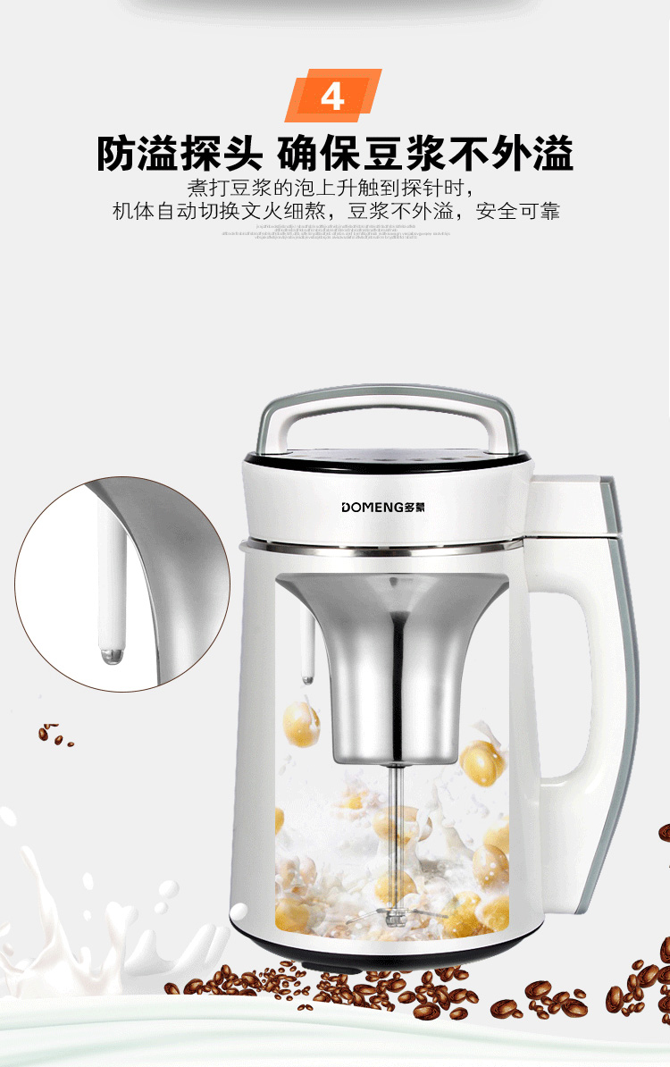 máy làm sữa hạt ranbem 732g Máy làm sữa đậu nành miễn phí lọc vỡ tường nhà tự động đa chức năng thông minh nhỏ nhỏ 1-2 người 3 hạt gạo máy làm sữa hạt ranbem 735i
