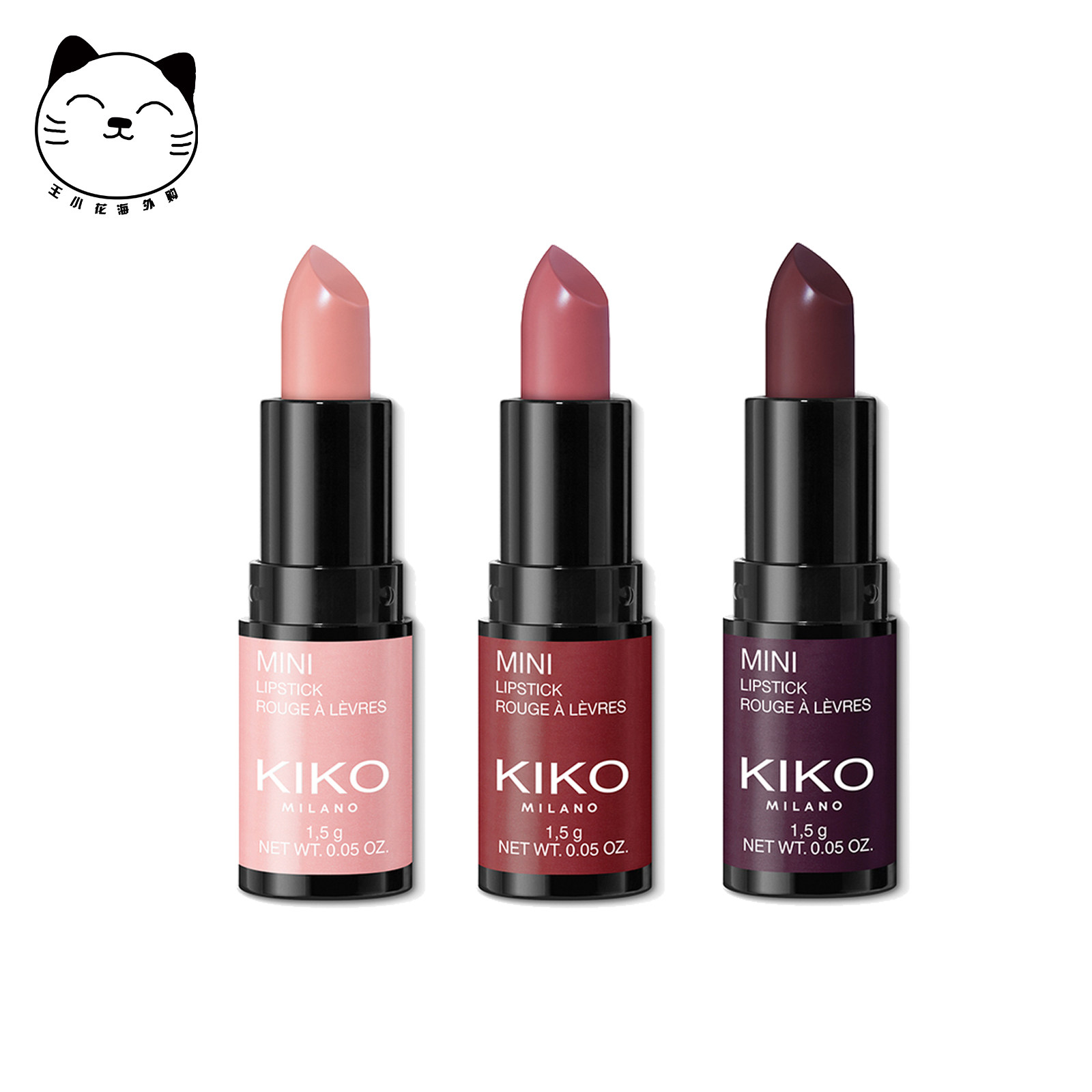 kiko mini lipstick