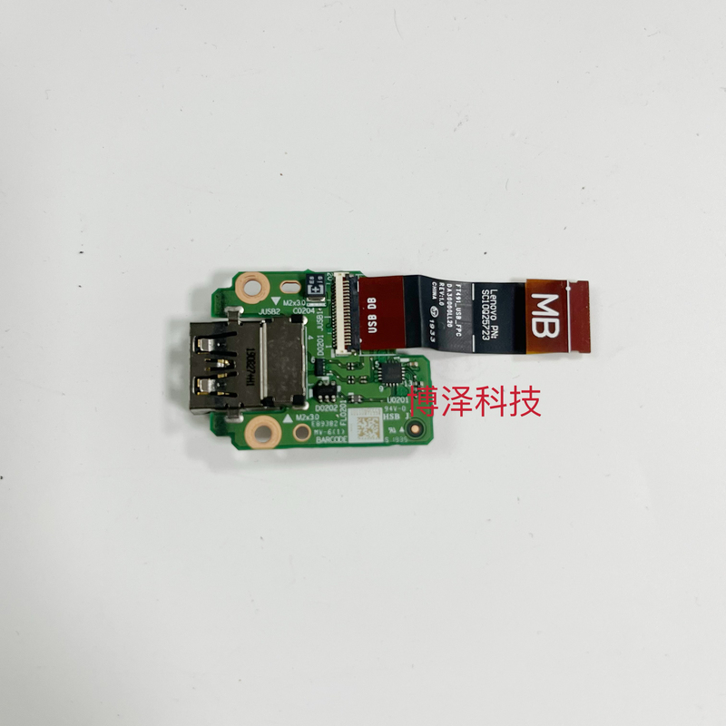 ThinkPad Lenovo X390 X13 T490S T14S USB Small Board with Cable Ns-B892 01Yn265