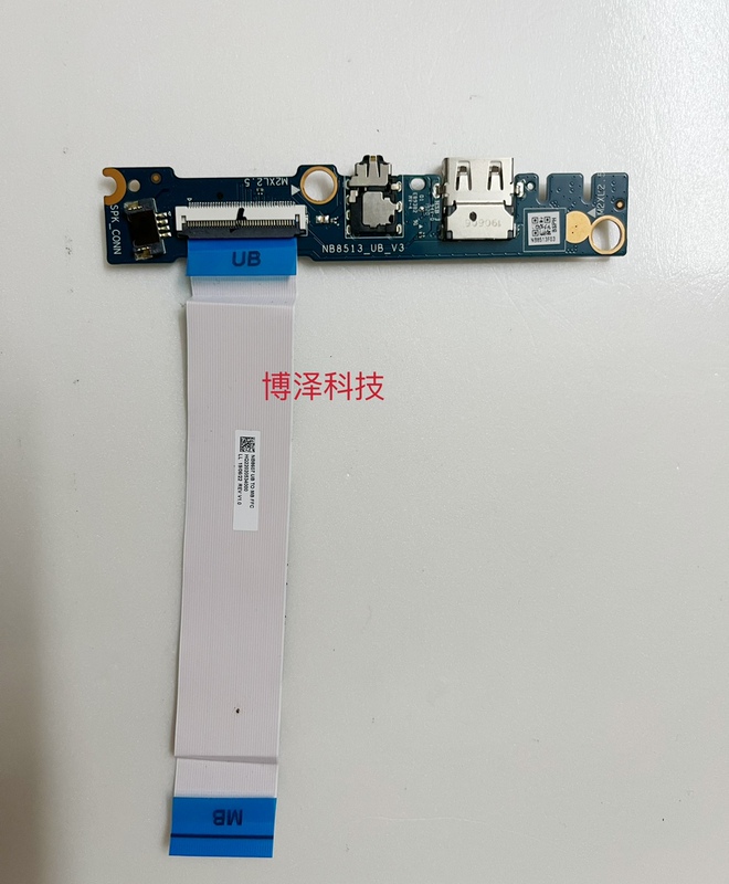 Acer Acer Ex215-31 A315-22 N19H1 N19H2Usb Audio Small Board with Cable Acer Acer Ex215-31 A315-22 N19H1 N19H2Usb Audio Small Board with Cable