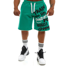 Muscle male brother running sports pants loose thin fitness training shorts mens cotton straight five-point pants tide