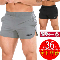 Muscle fitness brother squat training three-point pants summer elastic thin basketball shorts running quick-drying pants