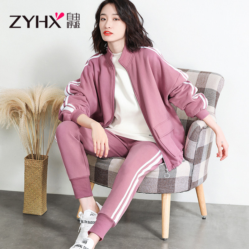 Free breathing velvet thickened loose large size Korean style temperament sports suit women 2019 new winter three-piece set