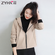 Free Breathing 2021 Autumn New Fashion Joker Womens Wear Outside Zipper Hooded Loose Short Trench Coat