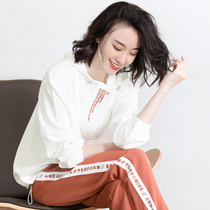 Free Breathing 2021 Spring and Autumn New Clothes Fashion Sweatshirt Commuter Long Sleeve Leisure Set Sports Set Women Autumn