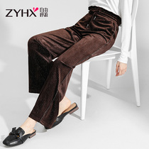 Free Breathing Golden Velvet Wide Leg Pants Women Slim High Waist Straight Pants 2021 Autumn New Casual Pants Loose Pants