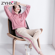 Free breathing sweater sportswear suit womens spring and autumn loose Korean version 2019 new long-sleeved casual two-piece suit